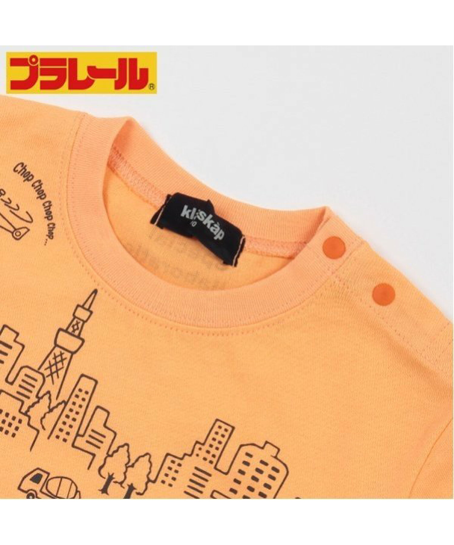 【プラレール】手書きタッチ半袖Tシャツ